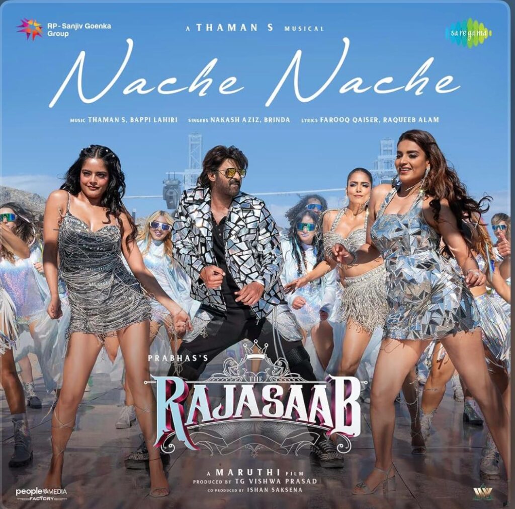 Prabhas performing in Nache Nache song from The Raja Saab movie