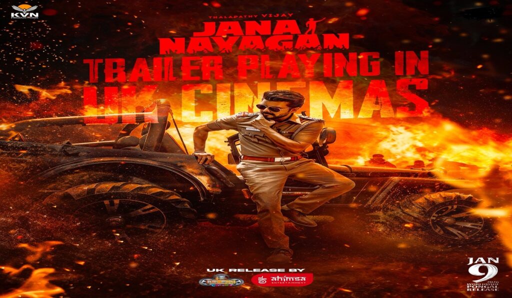 Jana Nayagan trailer creates history as Vijay’s final film breaks Leo’s YouTube view record